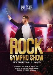rock_sympho_show_v_Germanii_prime_orchestra