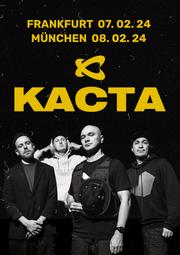 Билеты На Лучшие Концерты И Спектакли В Германии