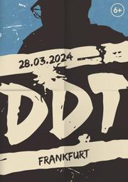 DDT_v_Germanii