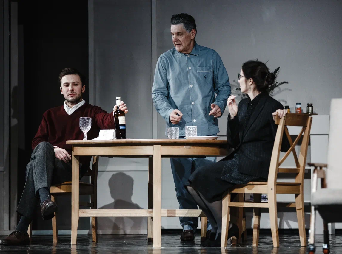 The play "Papa" in Germany