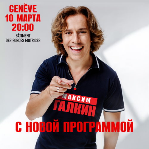 Порно жалықтырады