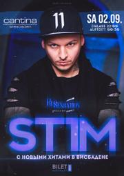 ST1M Billy Milligan - Стим снова в Германии!