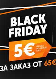Black Friday. Только 29.11. на BiletKartina.TV!
