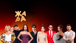 Музыкальный блок