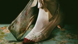 Гадкая сестра