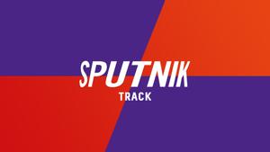 Велоспорт. Трек. "Sputnik Track". Трансляция из Москвы